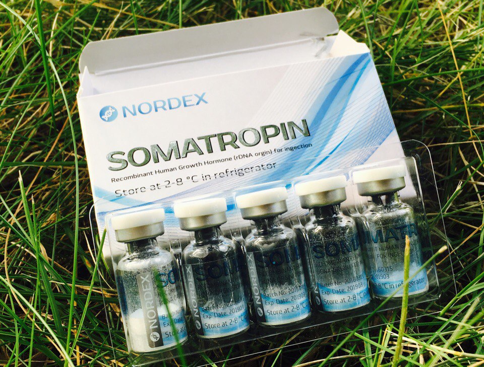 Гормон Роста что за препараты