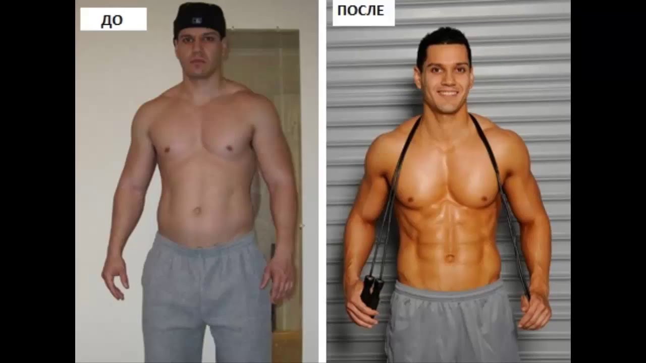 Метандиенон до и после