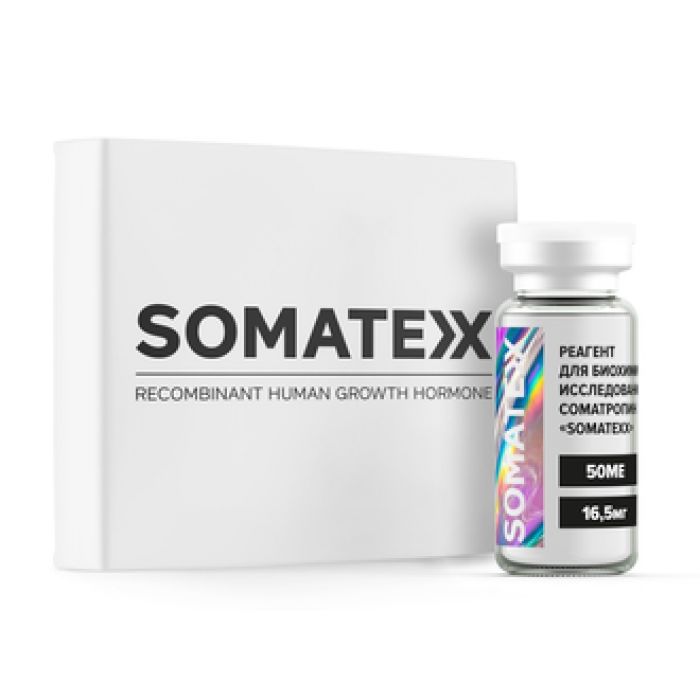 Где купить курс для женщин гормон роста и оксандролон