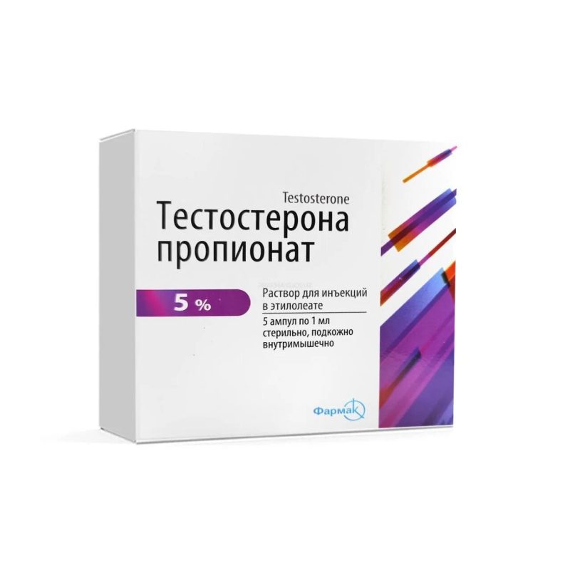 Тестостерон пропионат купить