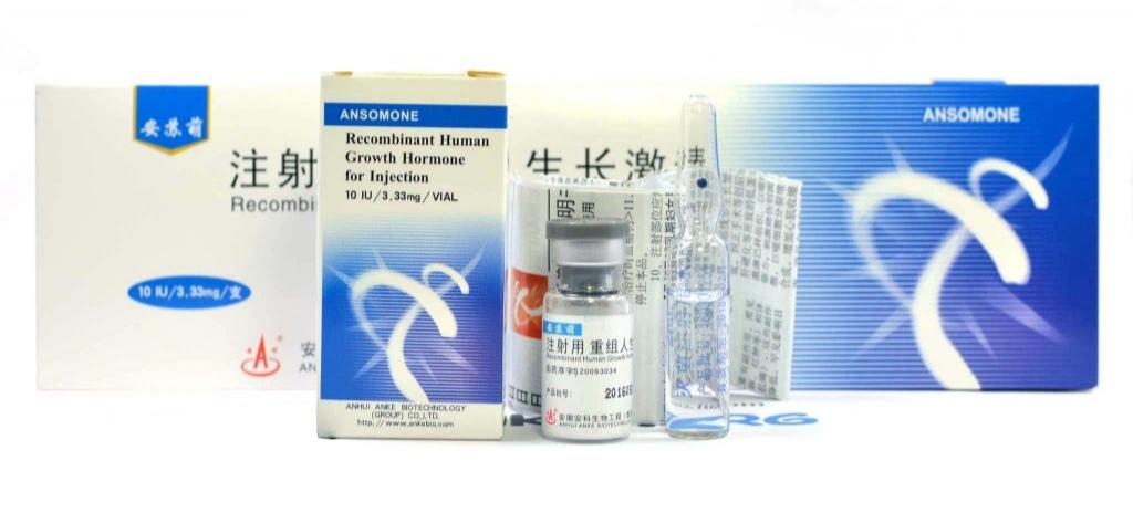 Ансомон курс купить